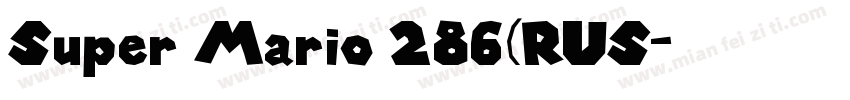 Super Mario 286(RUS字体转换